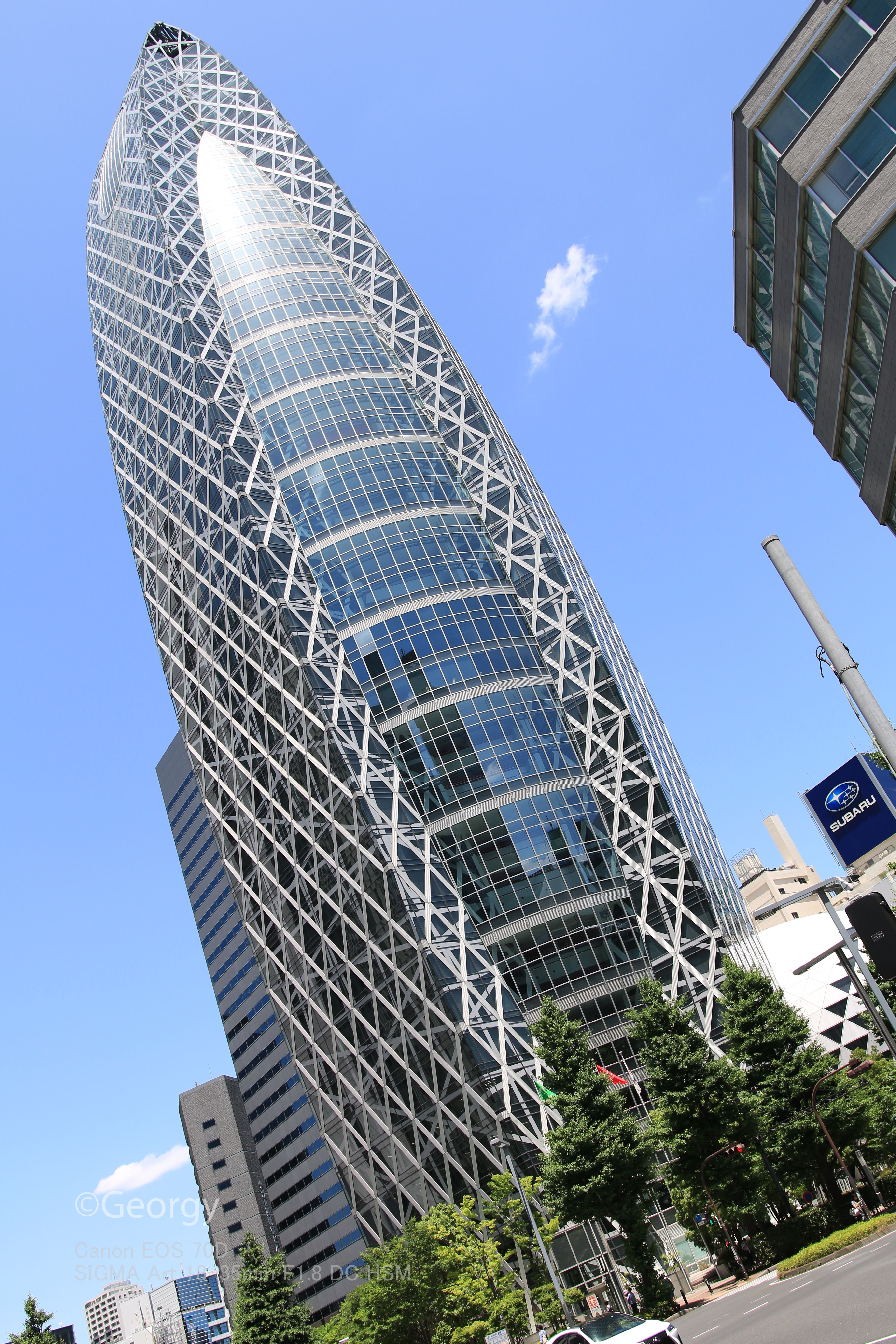西新宿高層ビル街